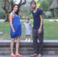 Ромина кара тежка бременност! Дарко й нае прислужница
