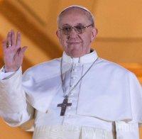 Ватикан: Няма пряка заплаха за апостолската визита на папата в САЩ
