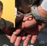 Арестуваният полицейски шеф на Асеновград получил кръвоизлив в ареста!