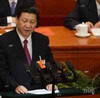 Китай и САЩ ще сключат пакт за кибер-ненападение
