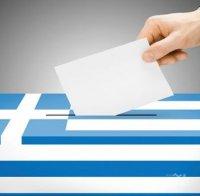 Изборният ден в Гърция протича без нарушения
