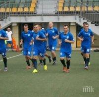 10 лева билет за Поморие - 