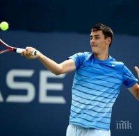 Великобритания и Австралия си поделиха първите два сингъла