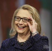 Хилари Клинтън използва нов стил в кандидат-президентската си кампания