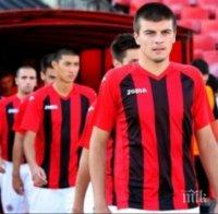 Локомотив (Сф) търси талантливи попълнения за школата си
