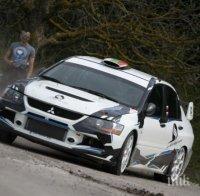 Започна Балкан Офроуд Рали 2015