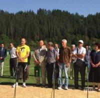 Цветанов откри обновения стадион в гр. Земен (снимки)