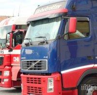 Окошариха мъж, нападнал тираджия
