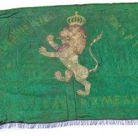 НВИМ отваря вратите на Военния мавзолей-костница с църквата „Св. Георги”