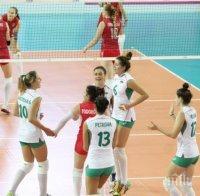 Девойките ни отстъпиха на Русия след люта битка, завършиха 8-и на Световното по волейбол 
