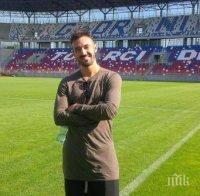 Виданов дебютира с победа за Гурник