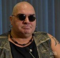 Фънки изтърси: Аз съм едно пълно ла*но
