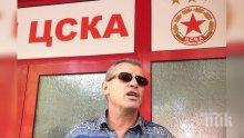 Майкъла: "А" група без ЦСКА е като студентски сандвич