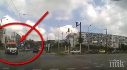 без сигнал линейка спешност гази правилата видео