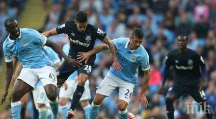 изненада уест хем чуковете треснаха манчестър сити