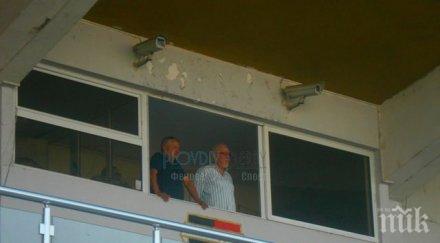 турски милионер пристигна готовност спонсорира локомотив пловдив