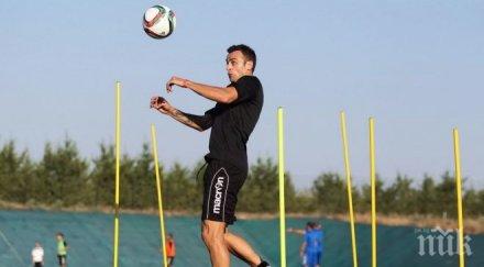 двучасова тренировка бербатов паок