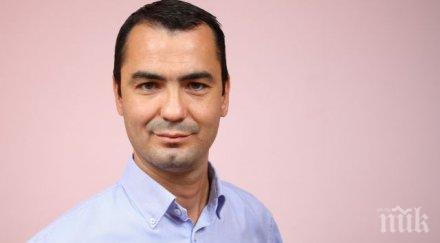 нарязали гумите шефа червените общински съветници стара загора снимки