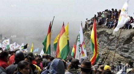 китай продължи инвестира инфраструктурата боливия