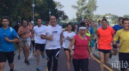 цветанов включи инициативата европейска седмица спорта пловдив снимки