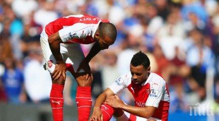 франсис коклен пропуска дербито северен лондон