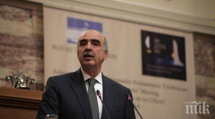 лидерът нова демокрация гърците отхвърлят лъжите