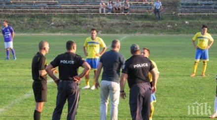 здрав екшън групата цска фенове налитат рефери полиция разтървава