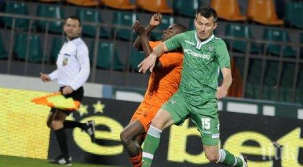 лудогорец гони литекс