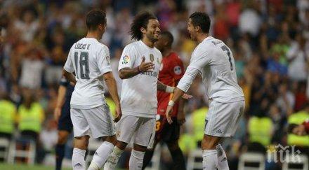 белият балет победи гранада бернабеу