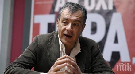 центристката партия потами готова компромиси повторни предсрочни избори