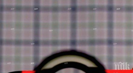 изобретиха невидимо наметало бъдеще могло използва дреха