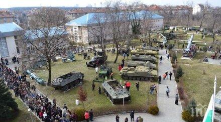 популяризират костницата военния мавзолей