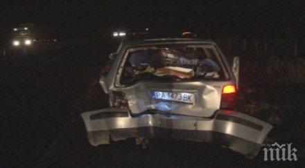 трима души загинали ранени катастрофи страната изминалото денонощие