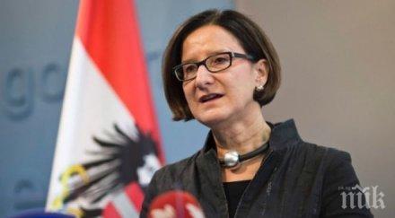 австрия връща мигранти хърватия словения заради неспазени процедури