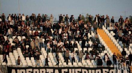 локо пловдив победи пирин опашкарското дерби група