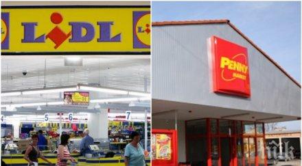 пик лидл чутовна гавра клиентите служителка изригна бременна майка годишно дете докога продължават безобразията