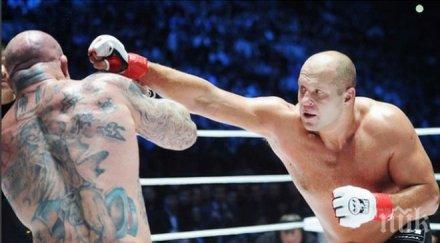 легендата фьодор емеляненко отново влиза бой