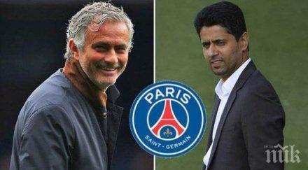 псж готов отмъкне специалния