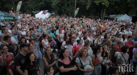 хил души пяха гъмзата фестивала стоте войводи ред славин