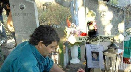 стотици палят свещи памет загиналите катуница ангел павел