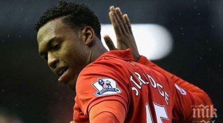 стъридж завръща ливърпул