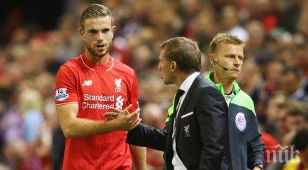 капитанът ливърпул аут осем седмици