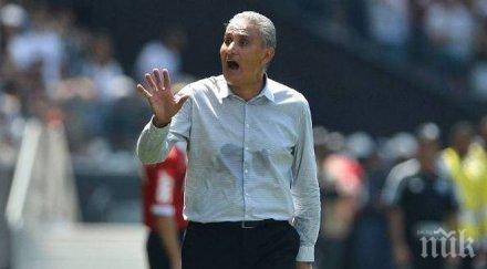 грандиозен скандал мач бразилия съдийска грешка