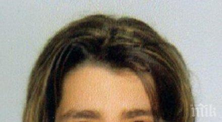 виждали сте два дни