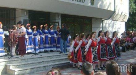 реновираха девет площада община ветрино