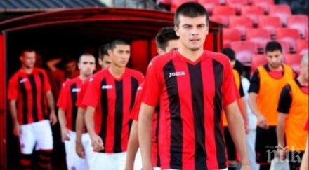 локомотив търси талантливи попълнения школата