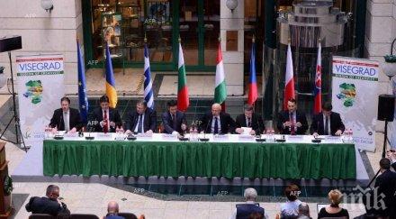 външните министри централна европа обсъдят мигрантската криза