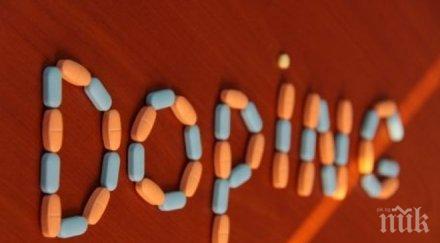 футболисти топ европейски отбори дали подозрителни допинг проби