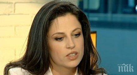 календерска съм единствената алтернатива герб софия oбновена