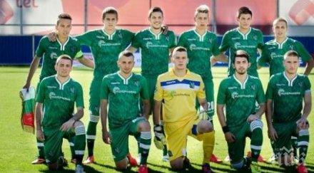 лудогорец размаза връстниците черноморец